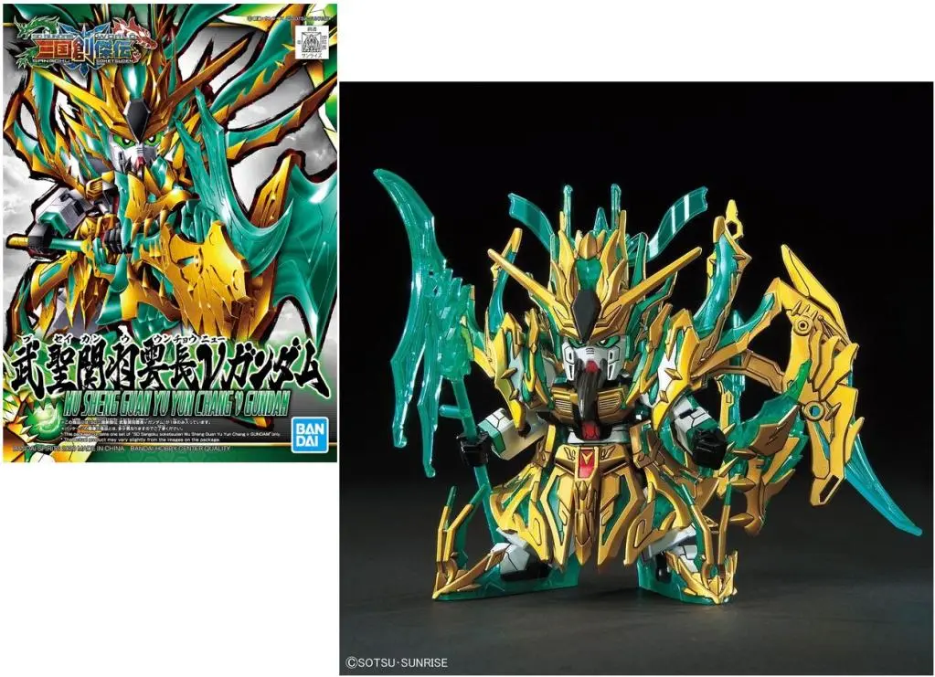 GUNDAM - SD Sangoku Wu Sheng Guan Yu Yun Chang  V Gundam - Model Kit